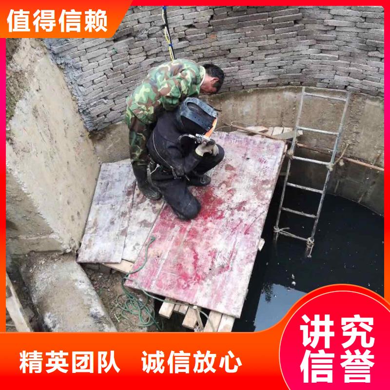 安庆市水下打捞队-实力派潜水队