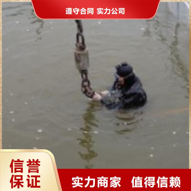 靖江市水下作业公司全程提供潜水技术
