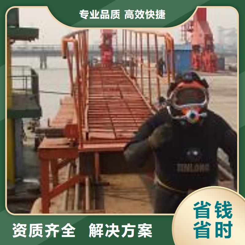 安庆市怀宁潜水员作业服务公司