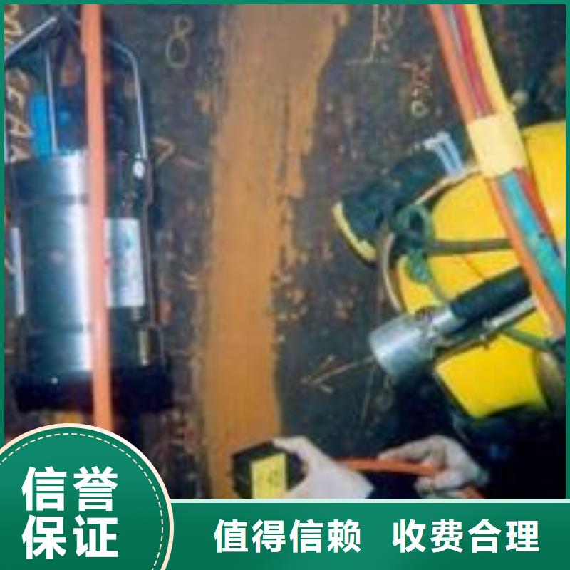 葫芦岛市龙港潜水员作业公司承接各种水下施工