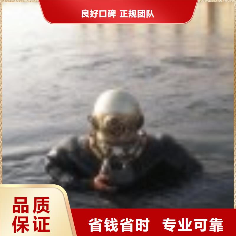 衢州市水下堵漏公司-水下维修施工