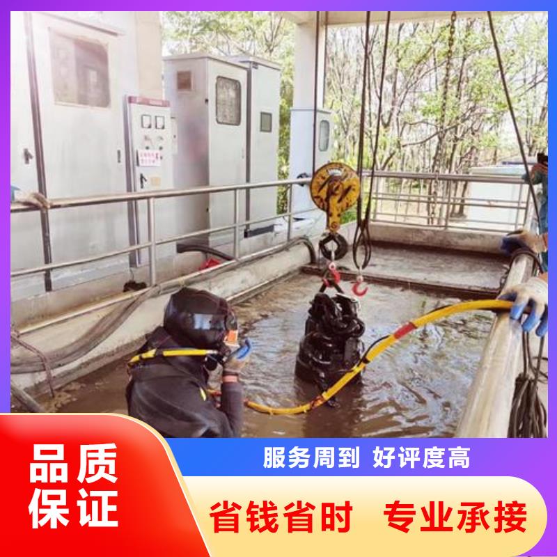 贵阳市潜水员打捞队水下打捞救援队