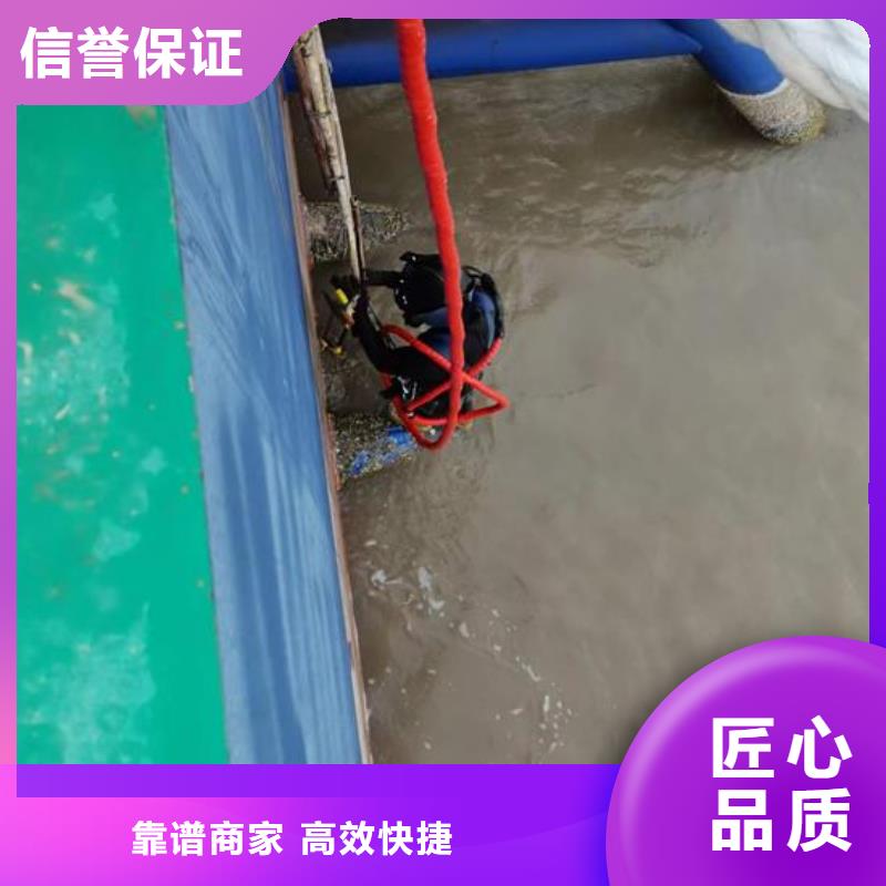 忻州市潜水员打捞公司-本地潜水作业公司