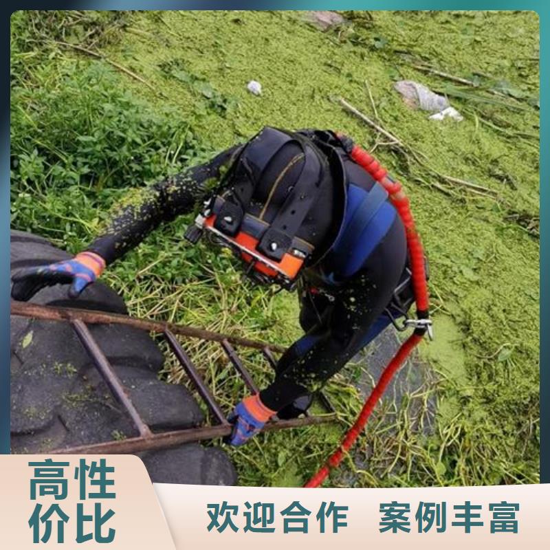 台州市潜水员打捞队-本地专业水下救援
