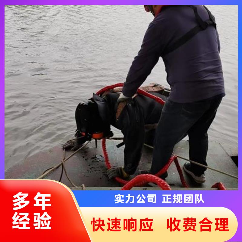湛江市水下打捞队本市专业打捞救援队