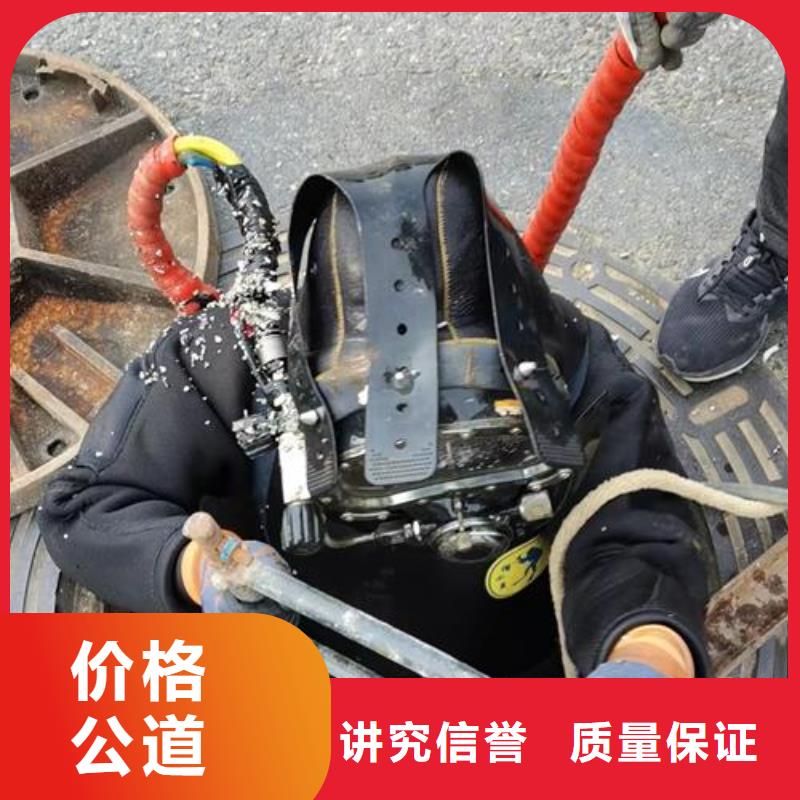芜湖市水下维修更换曝气管-水下录像钻孔安装