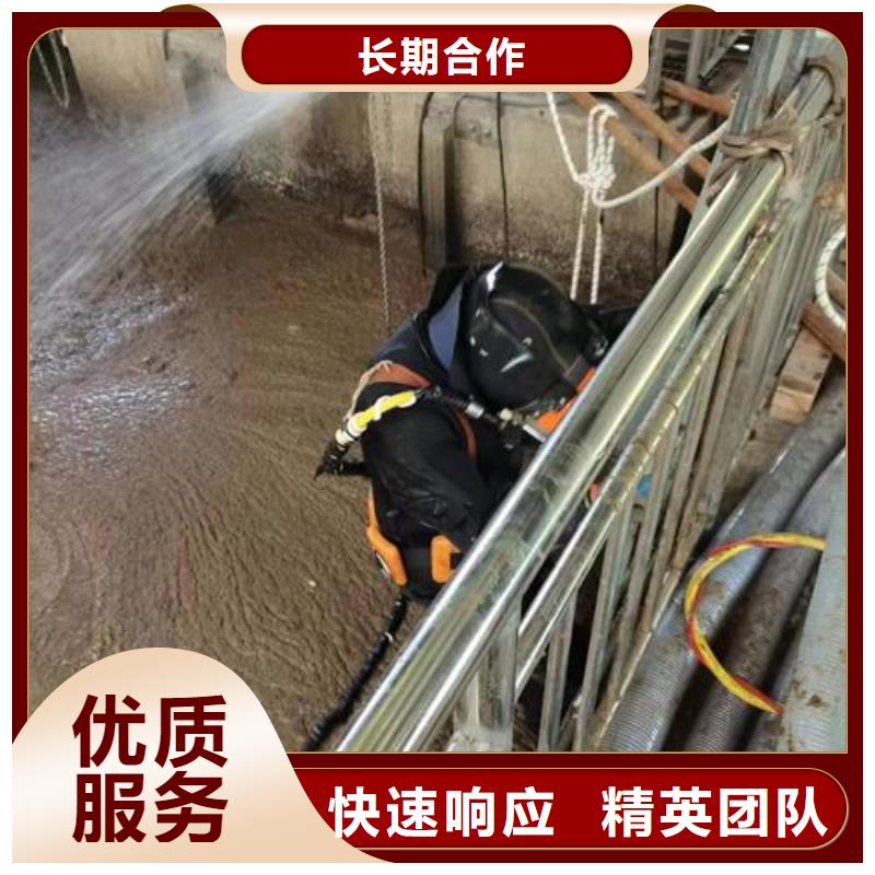 武汉市污水管道堵水封堵气囊-水下录像钻孔安装