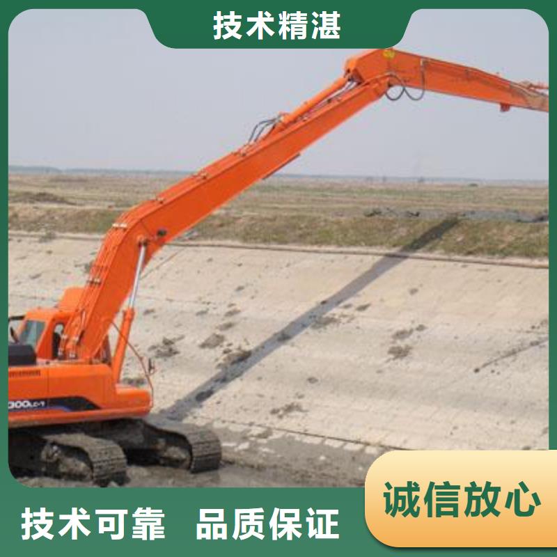 ​南京【挖掘机】_加长臂挖掘机租赁注重质量