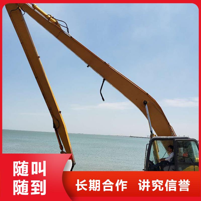 挖掘机-18米加长臂挖掘机出租质优价廉从业经验丰富