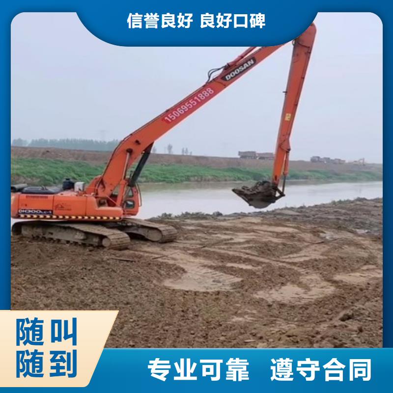 【挖掘机】_加长挖掘机租赁正规公司高效快捷