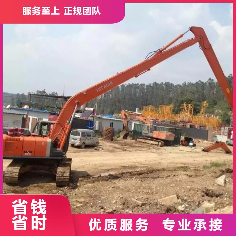 潍坊挖掘机加长臂挖掘机租赁电话正规