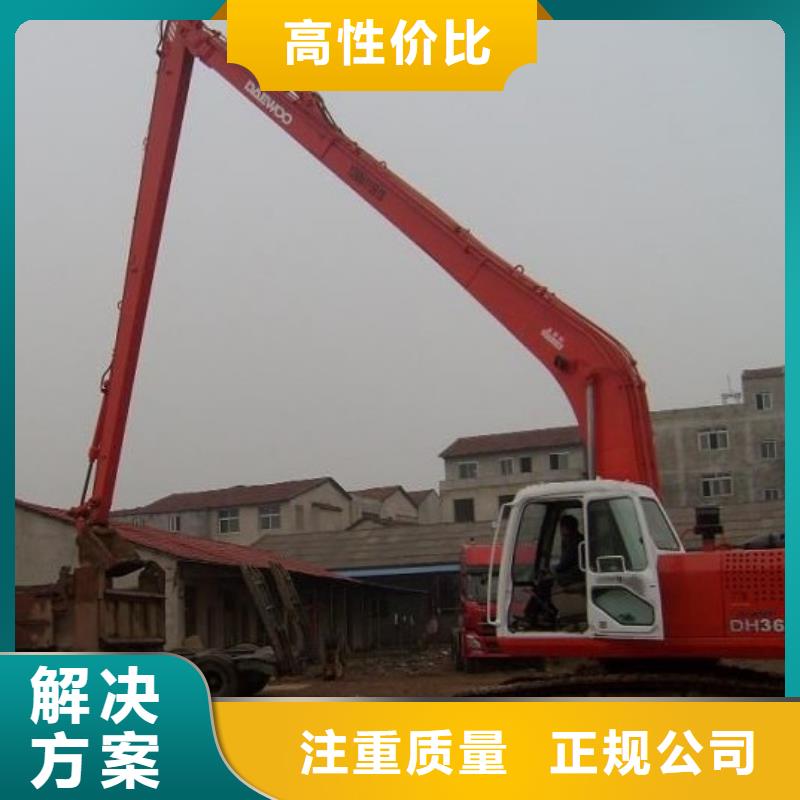 挖掘机-18米加长臂挖掘机出租质优价廉高品质
