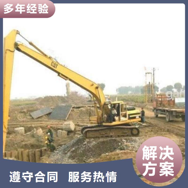 挖掘机21米加长臂挖掘机租赁知名公司实力公司