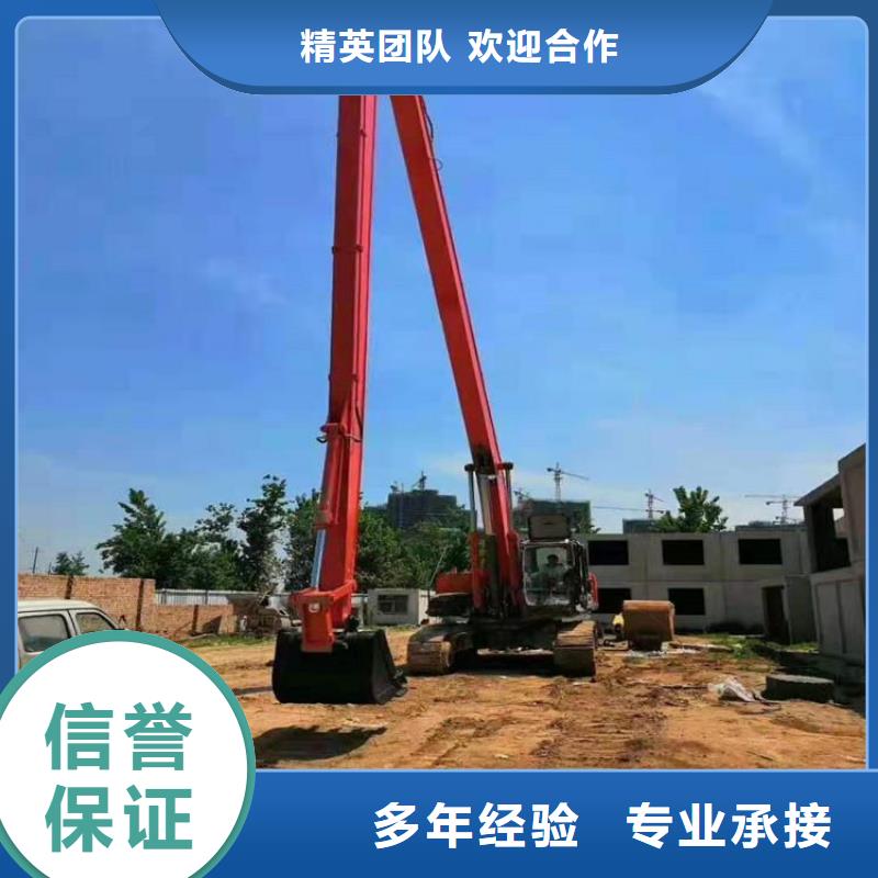 挖掘机23米加长臂挖掘机租赁品质保证附近品牌