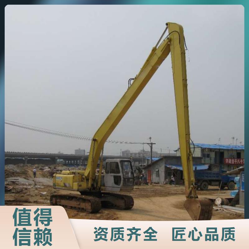 挖掘机21米加长臂挖掘机租赁品质服务当地公司