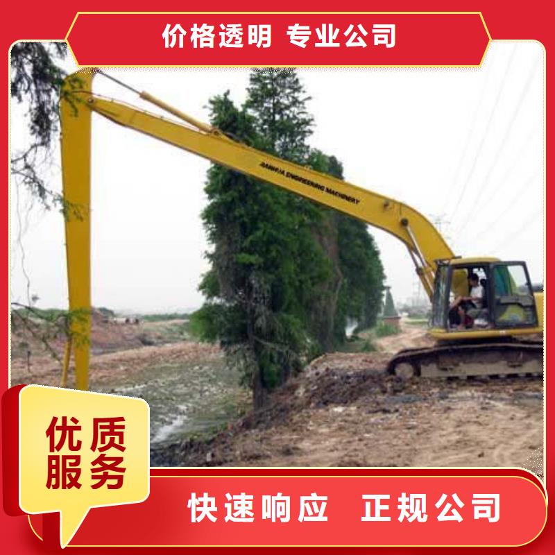 挖掘机,21米加长臂挖掘机租赁匠心品质快速