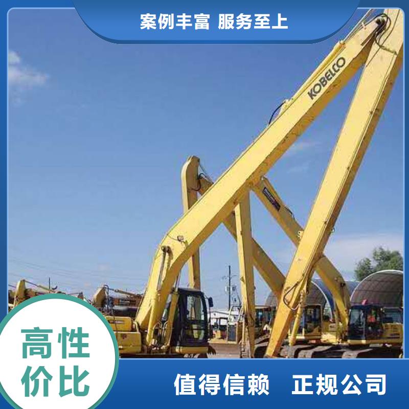 挖掘机_23米加长臂挖掘机租赁专业可靠同城厂家