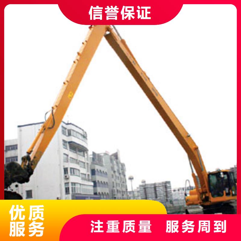 挖掘机19米加长臂挖掘机租赁解决方案好评度高