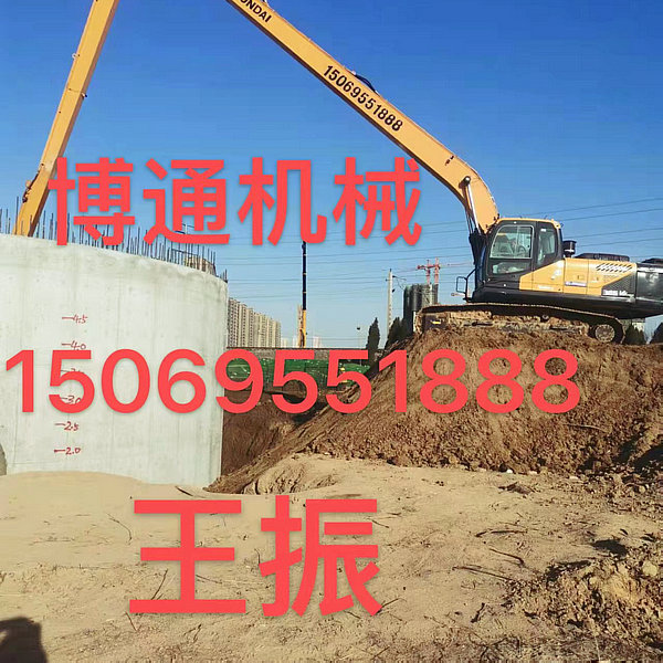 24米长臂挖掘机租赁联系方式本地经销商