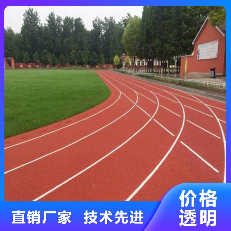 龙江县幼儿园地坪施工同城供应商