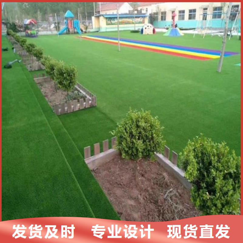重庆 人造草坪厂家品控严格