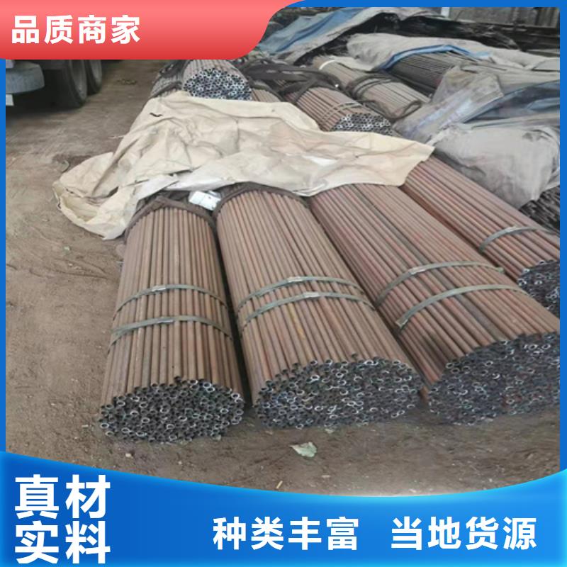 #昌江县P91无缝钢管厂家产地批发