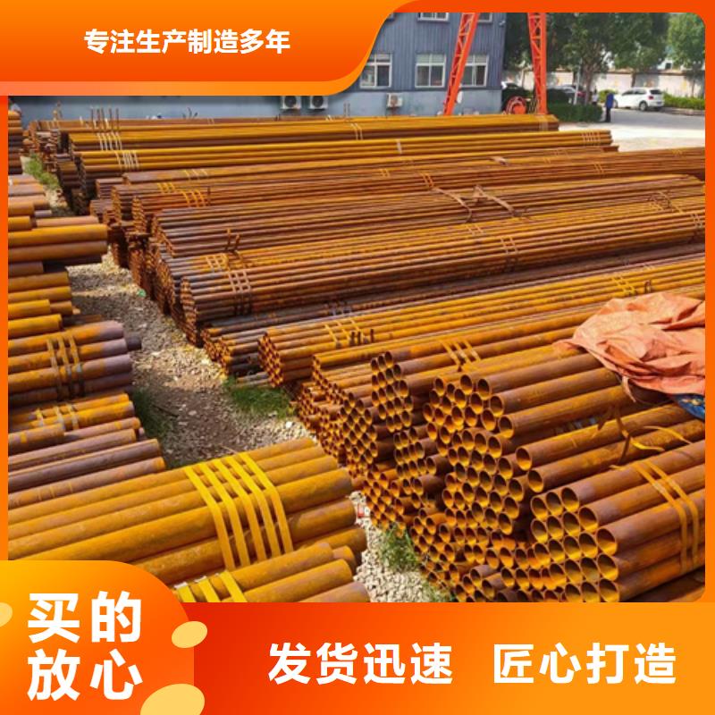 广东Q345E无缝钢管-Q345E无缝钢管品质保证