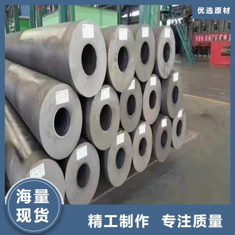 热扩无缝钢管生产基地厂家专业生产制造厂