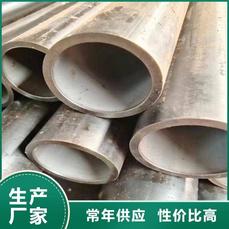 深圳安阳无缝钢管品质经得起考验