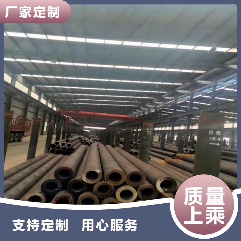 Q345C厚壁钢管-Q345C厚壁钢管到厂参观来图定制