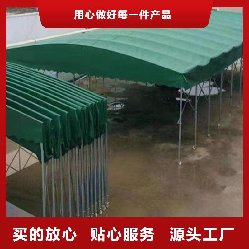 广州遮阳雨棚-好产品放心可靠