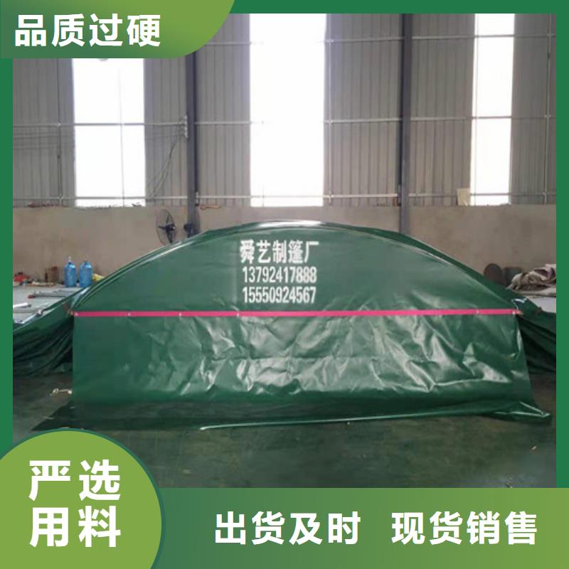 防尘帐篷价格低标准工艺
