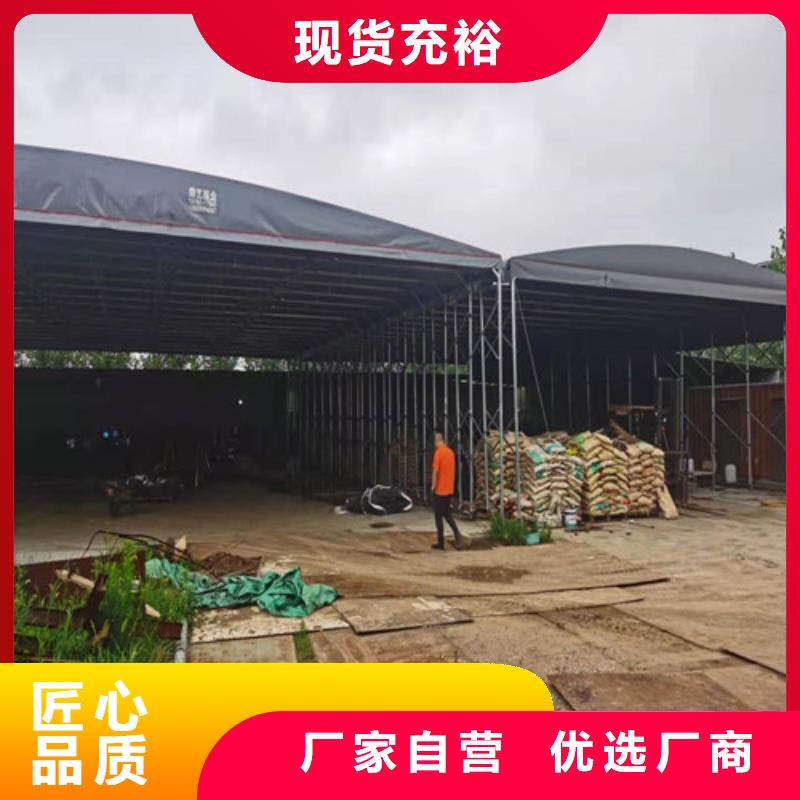 衢州防雨帐篷公司
