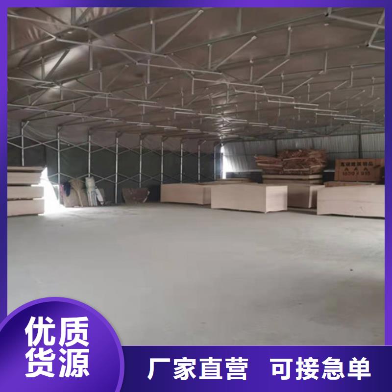 滁州仓储帐篷 品质保证