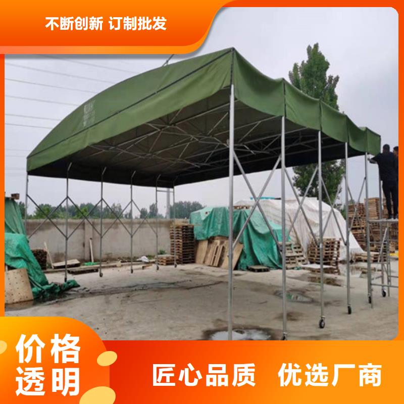 淮北施工帐篷 制造厂家