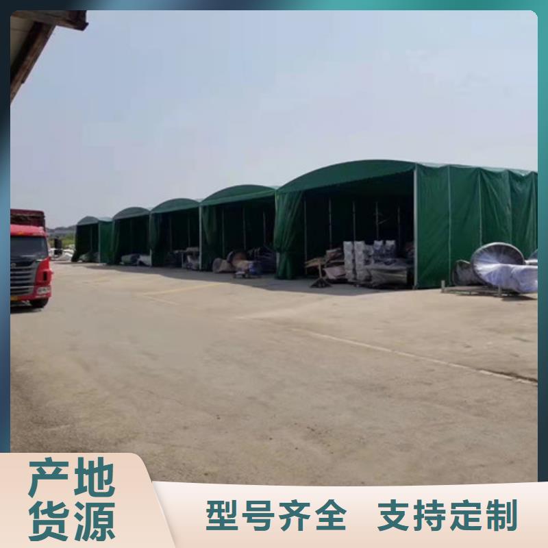 北京推拉雨篷 按需定制