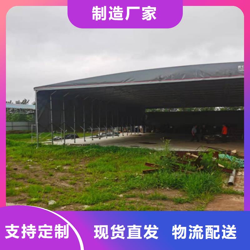 大庆大规模物流园防雨篷生产厂家