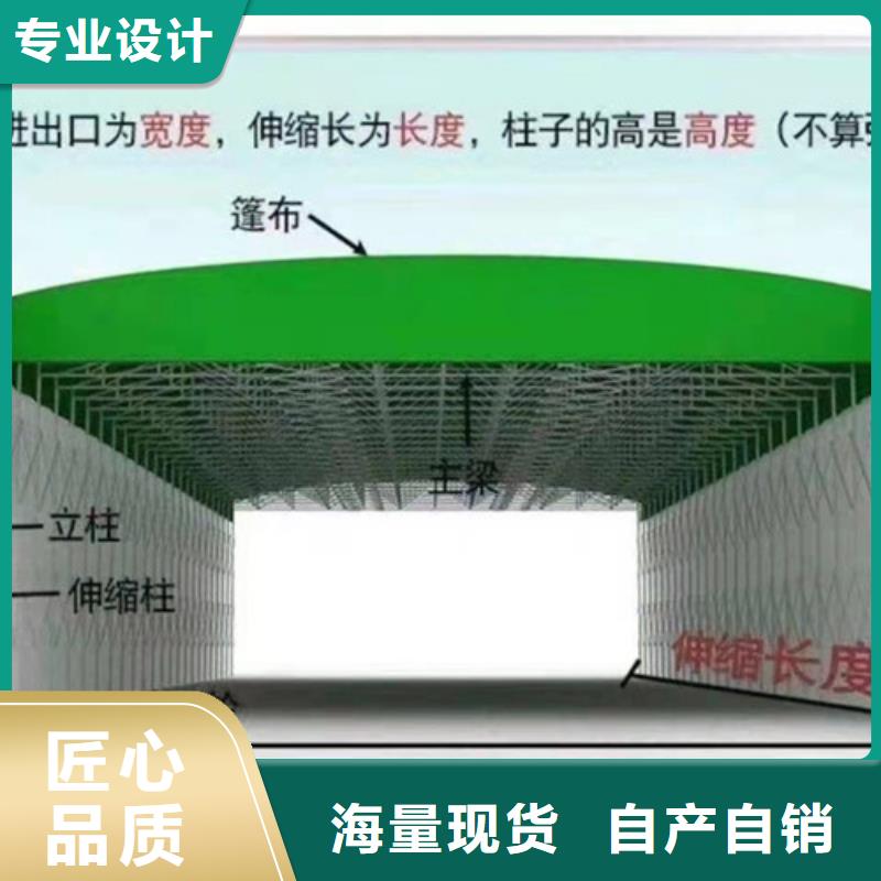 2022专业定制#宁夏电动推拉篷公司#欢迎咨询