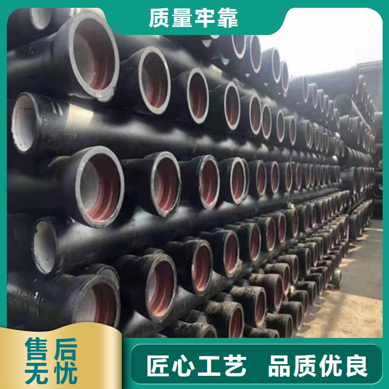 ZRP型柔性铸铁排水管-ZRP型柔性铸铁排水管质量有保障好货采购
