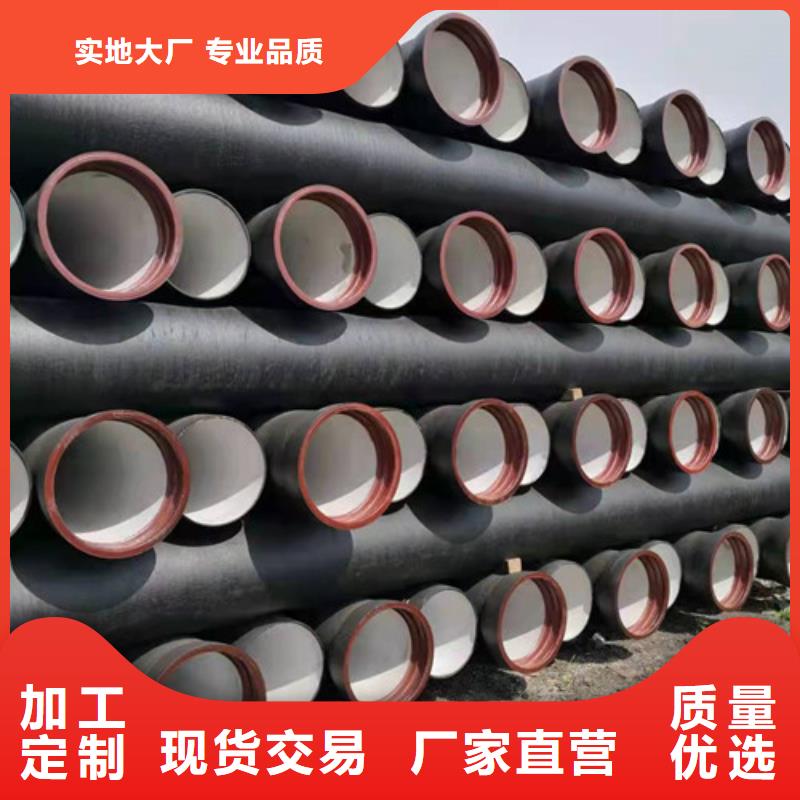 【图】德阳W型柔性铸铁排水管件厂家直销