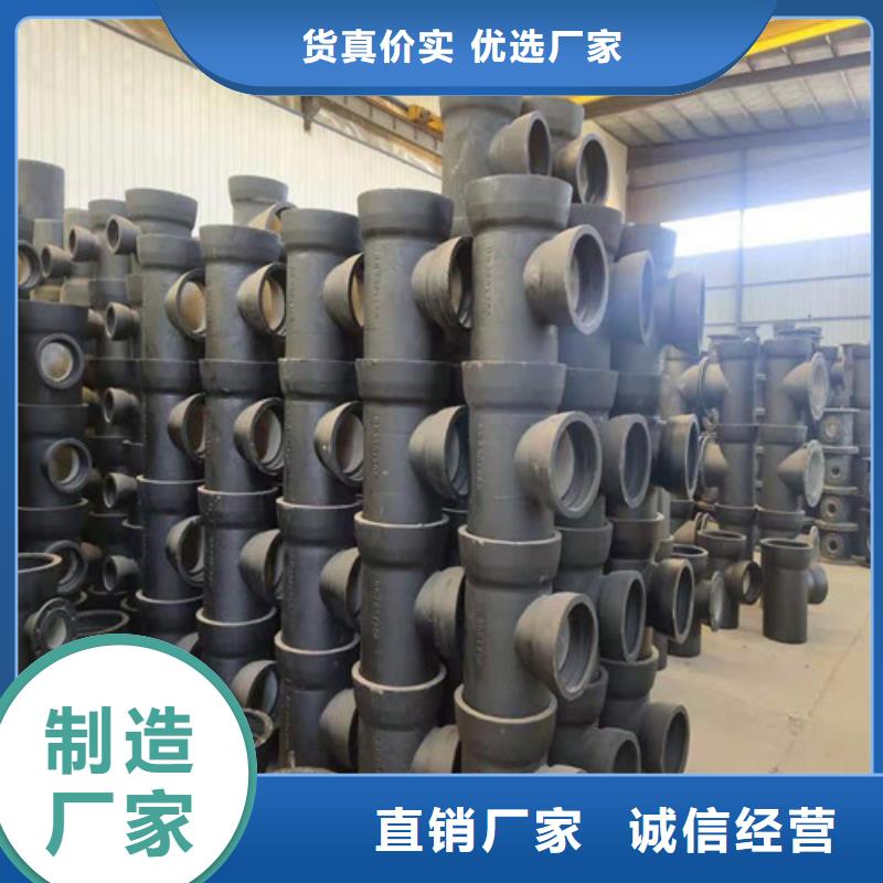 STL型柔性铸铁排水管货到付款厂家客户满意度高