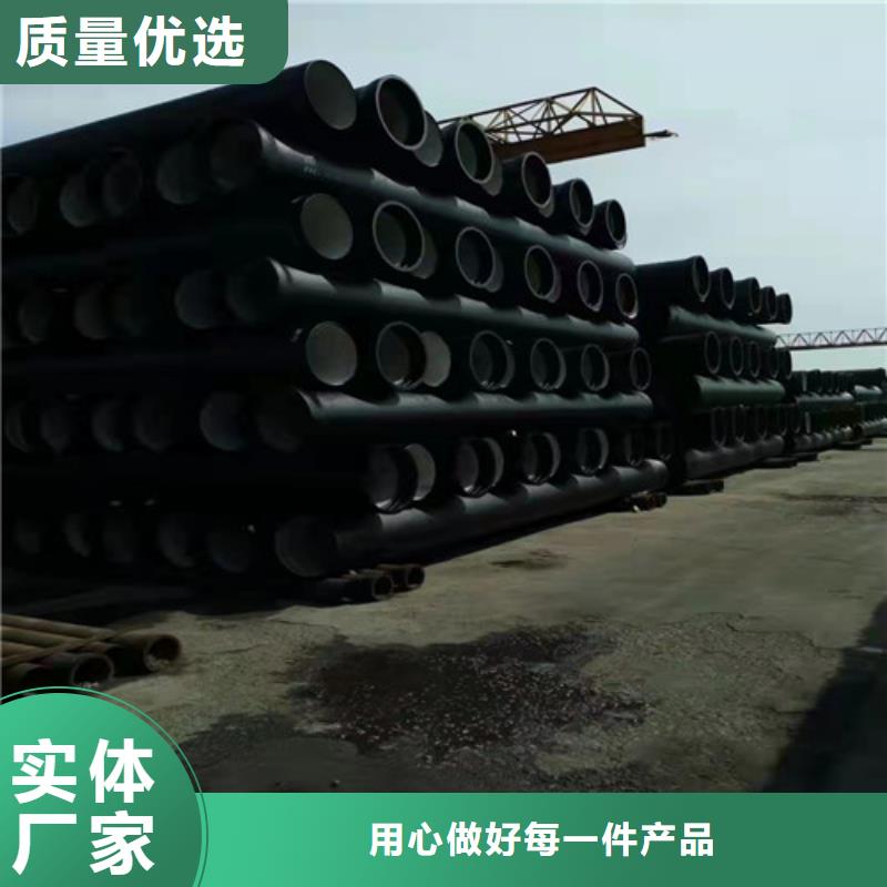 宿州RK型柔性铸铁排水管生产经验丰富的厂家