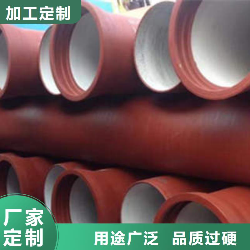 新闻：香港DN900球墨铸铁管排污生产厂家