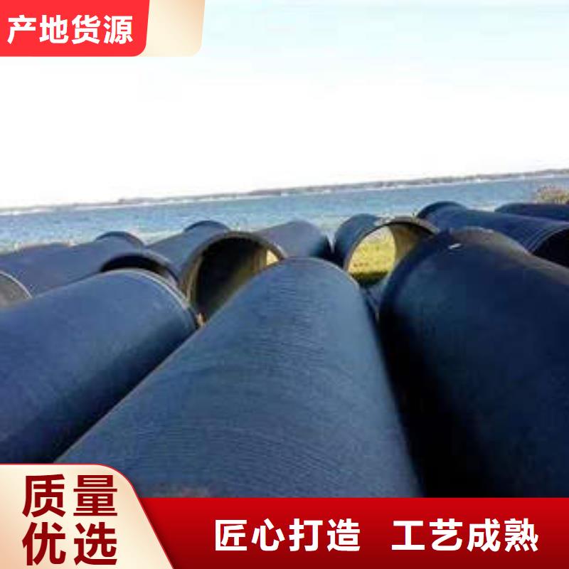 淮安质量可靠的DN200球墨铸铁管排水生产厂家