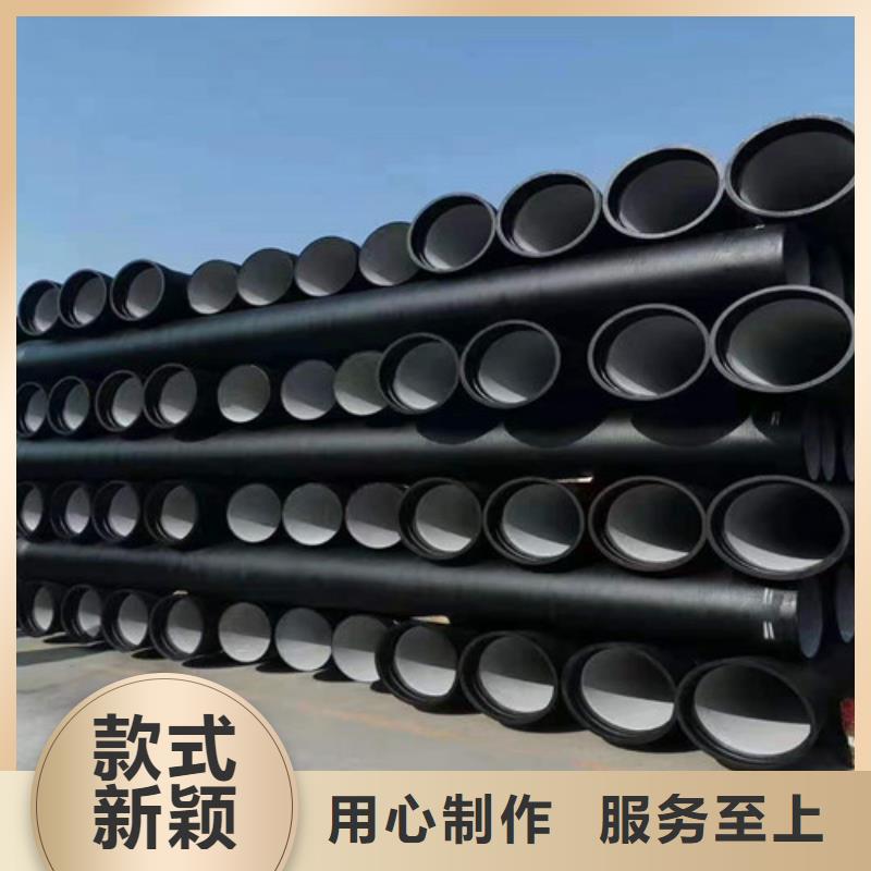 国标k9DN700球墨铸铁管工厂货源产品性能
