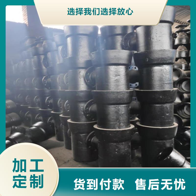 球墨铸铁管件球墨铸铁井盖专注生产N年产地工厂