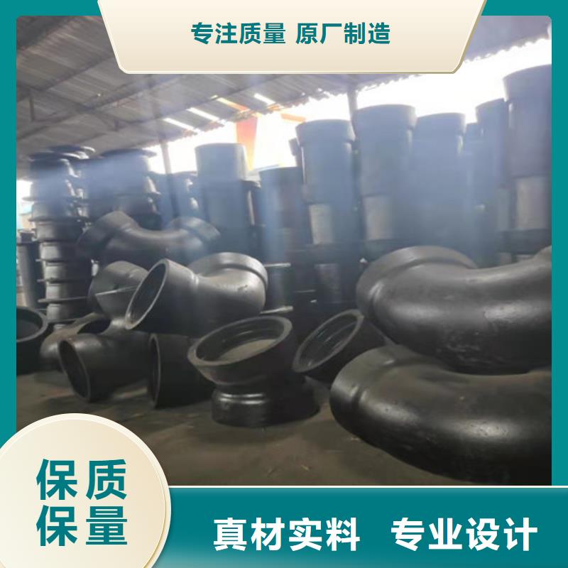 球墨铸铁管件耐酸板应用范围广泛附近货源