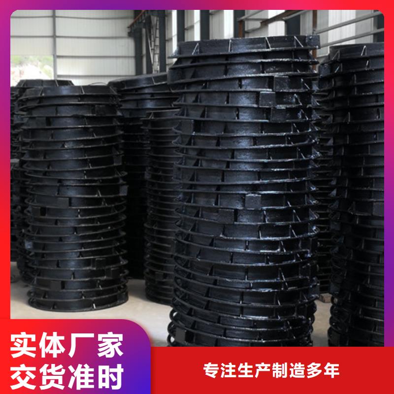 2023质优价廉#梅州600*600球墨铸铁方型井盖制造商#来图定制