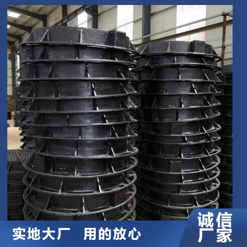 生产方形压力球墨铸铁井盖的郑州厂家