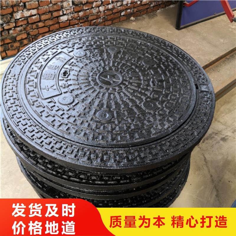 德阳雨水球墨铸铁井盖圆形常年供货